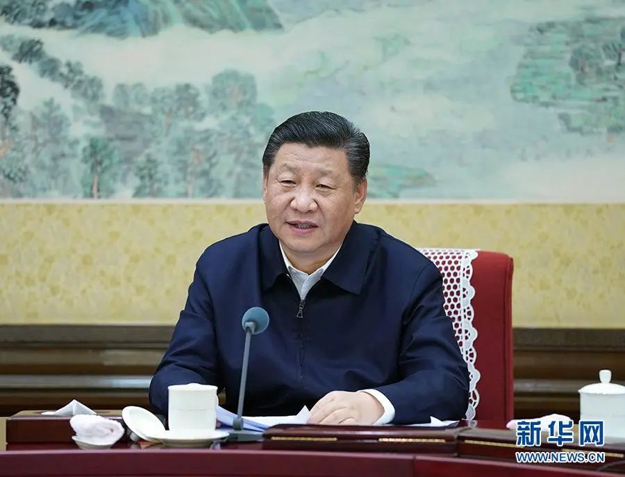 中共中央政治局會議: 要加快發(fā)展風電、光伏、核電等清潔能源