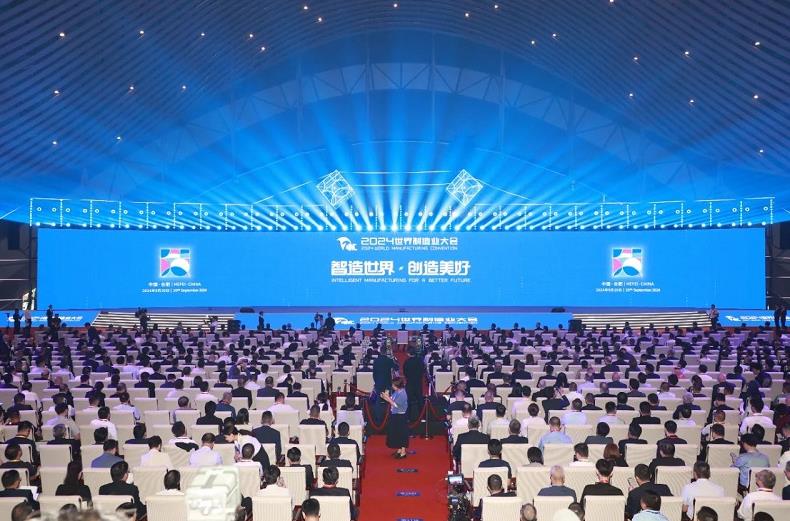 保利發(fā)展控股旗下保利物業(yè)亮相世界制造業(yè)大會(huì)，助力新興制造業(yè)生產(chǎn)安全提效
