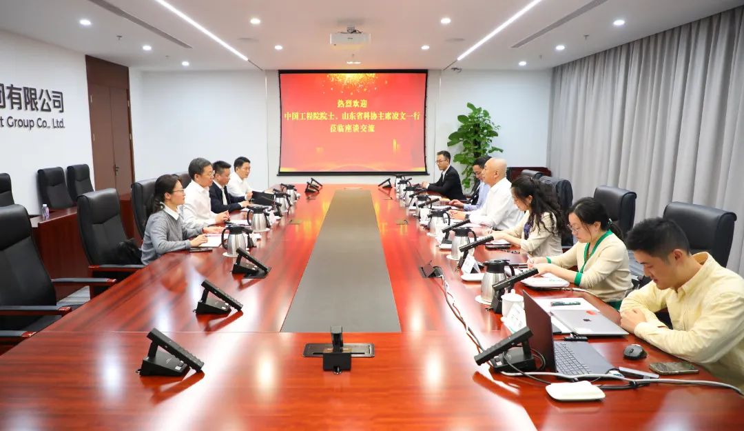 中國電氣裝備黨委書記、董事長李洪鳳會(huì)見中國工程院院士、山東省科協(xié)主席凌文