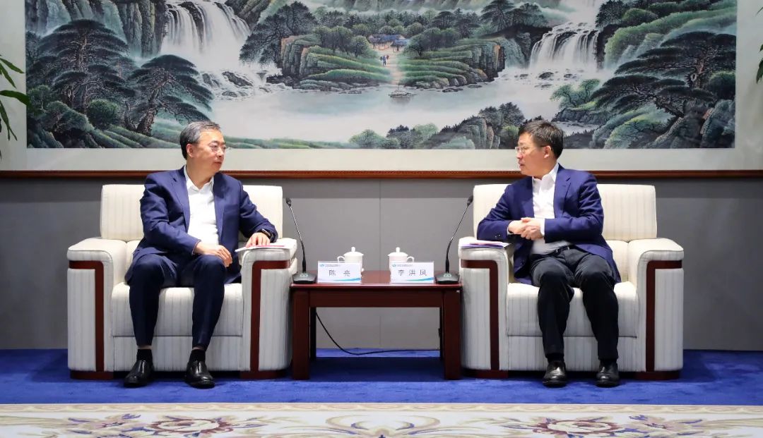 中國(guó)電氣裝備黨委書記、董事長(zhǎng)李洪鳳會(huì)見(jiàn)中金公司黨委書記、董事長(zhǎng)、管理委員會(huì)主席陳亮