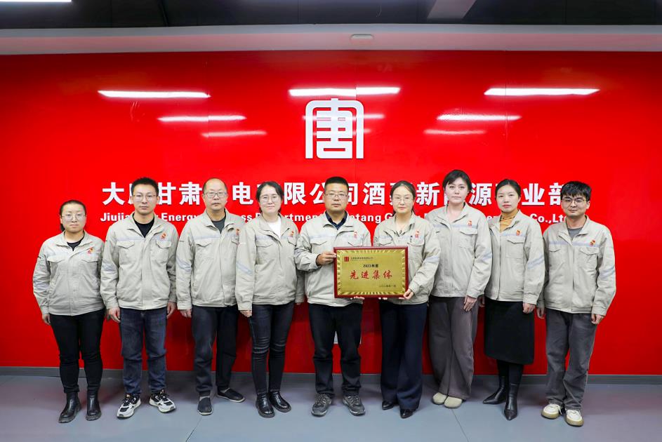 大唐河西公司“細”處降本，“實”處增效，促進量價“雙提升”
