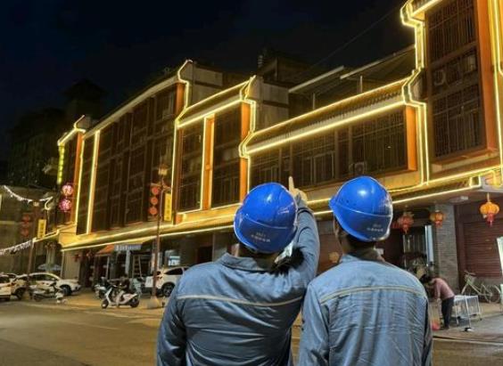 廣東梅州豐順供電局：電力賦能，老城煥發(fā)活力
