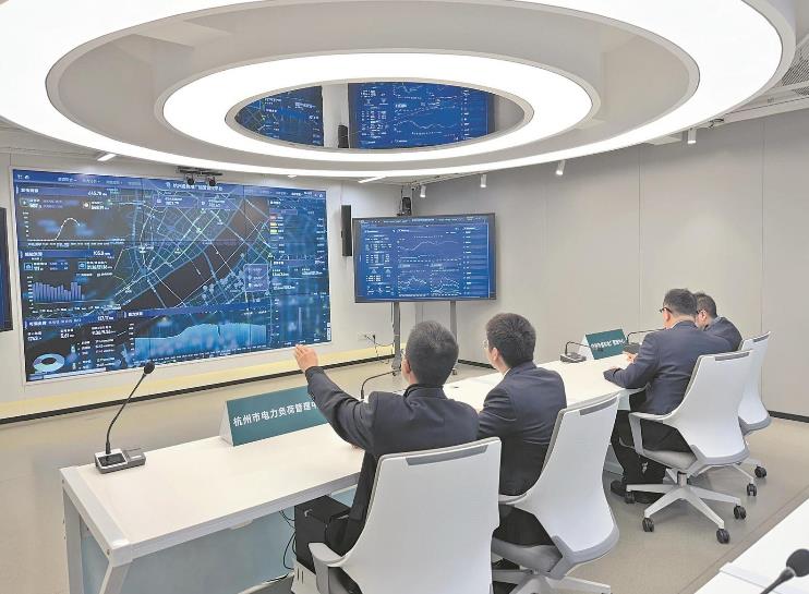浙江杭州供電公司構(gòu)建以“算力、數(shù)力、智力、圖解力”為支撐的數(shù)字化服務體系