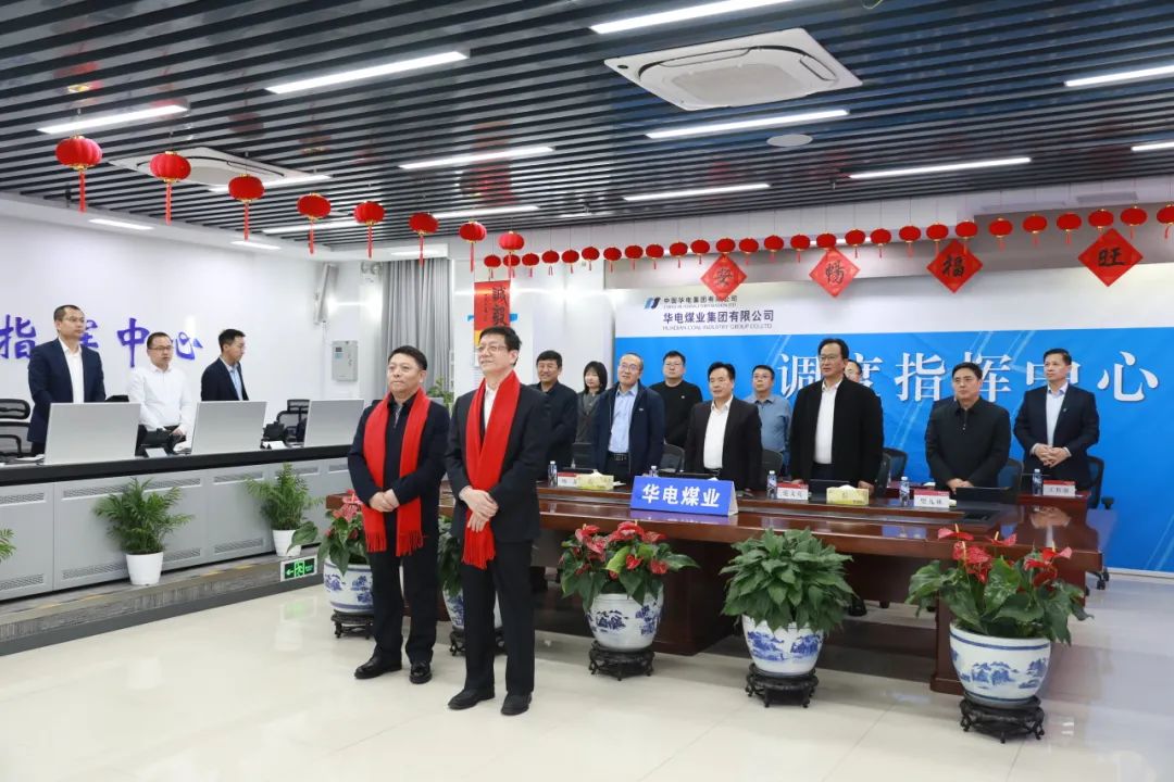 杜將武、王瑞看望慰問本部和駐本部大樓各單位干部職工