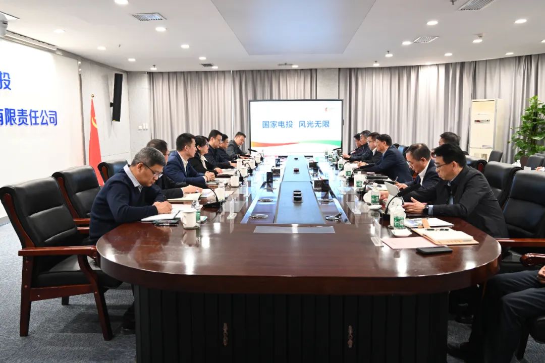 黃河公司姚小彥、于淼會(huì)見(jiàn)新疆能源化工黨委副書記、董事張瑋
