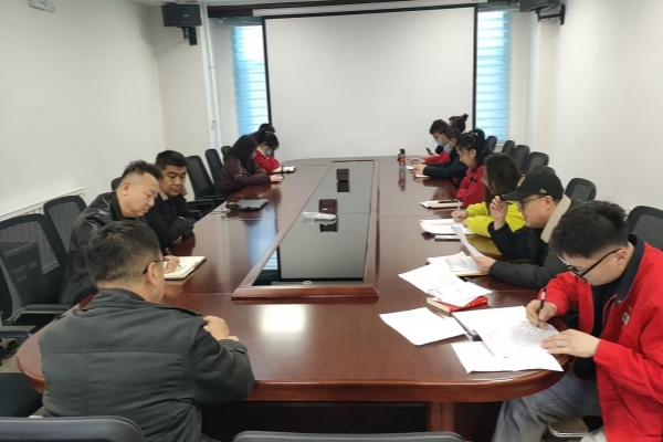 內(nèi)蒙古千里山供電公司持續(xù)學(xué)習(xí)員工處分處理規(guī)定，強(qiáng)化依法合規(guī)管理