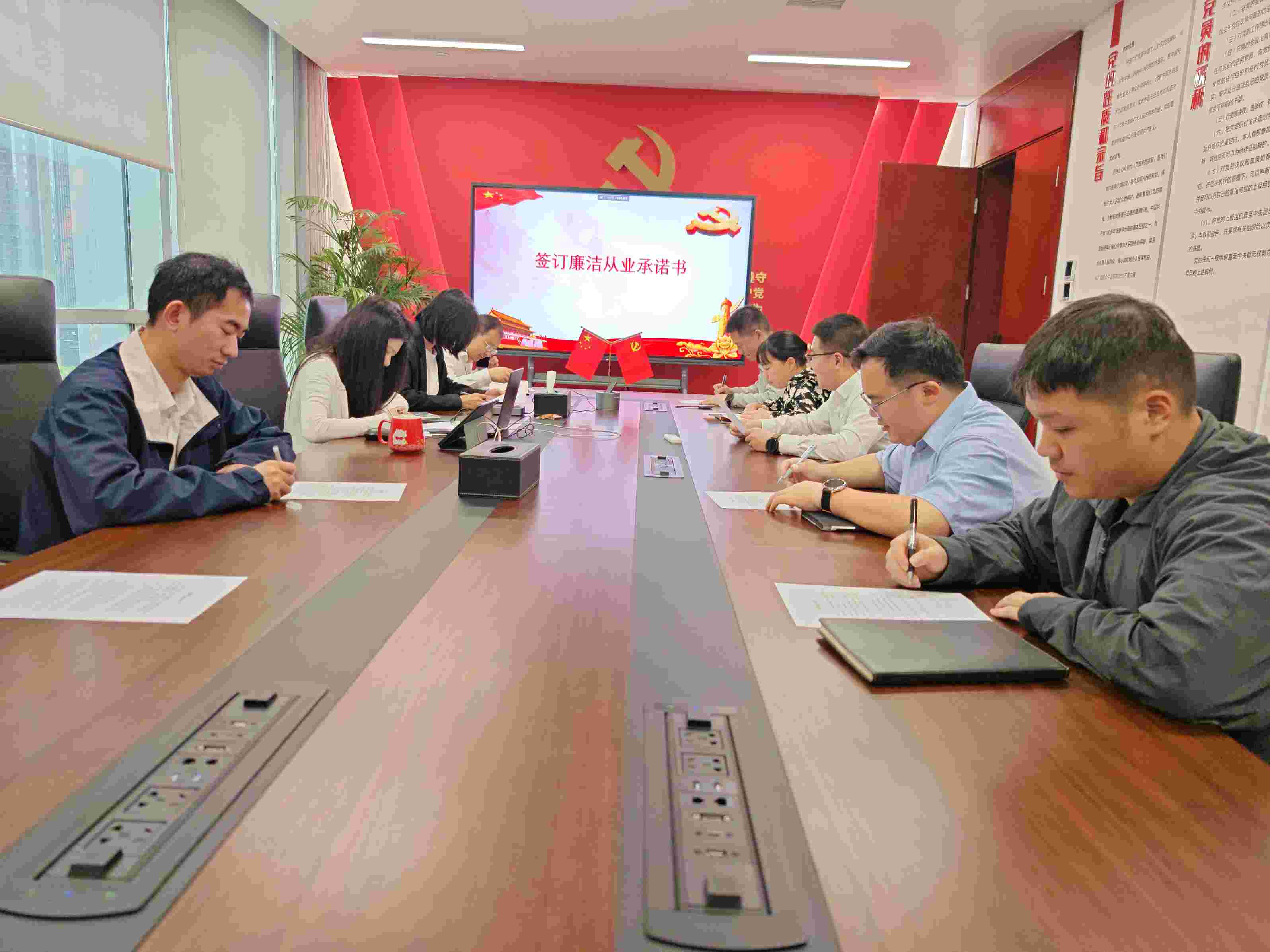 華潤電力江西公司開展違規(guī)關(guān)聯(lián)交易、投資入股、經(jīng)商辦企業(yè)問題專項(xiàng)排查